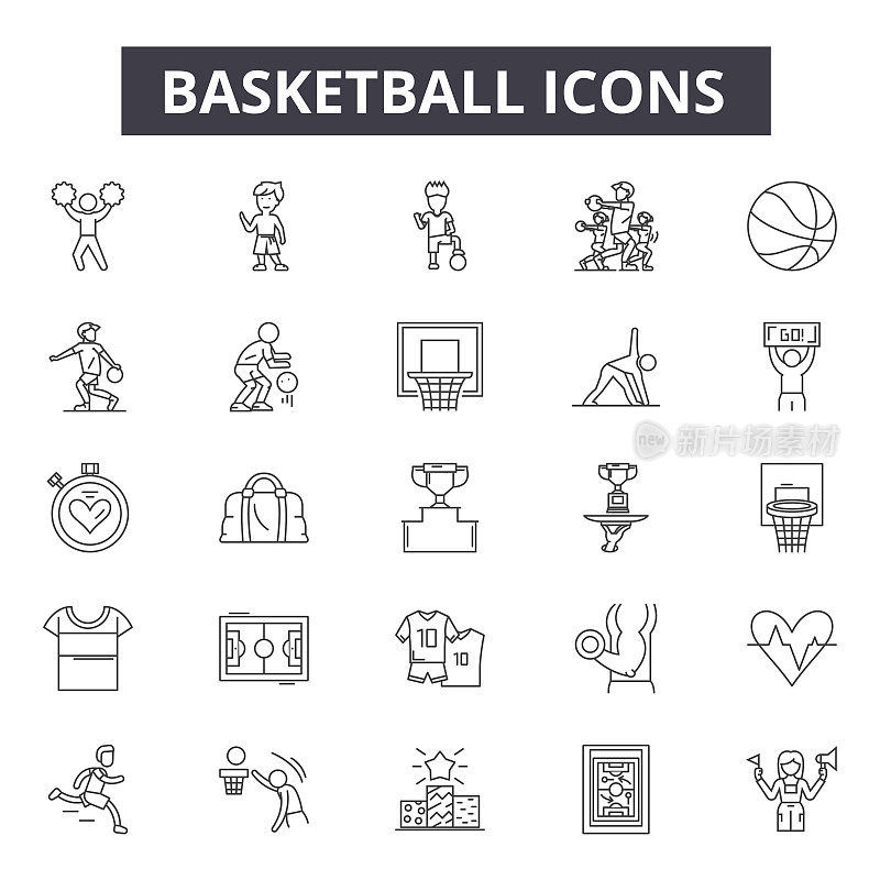 Basketball line icons for web and mobile design. Editable stroke signs. Basketball  outline concept illustrations